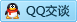 QQ在线咨询648663052